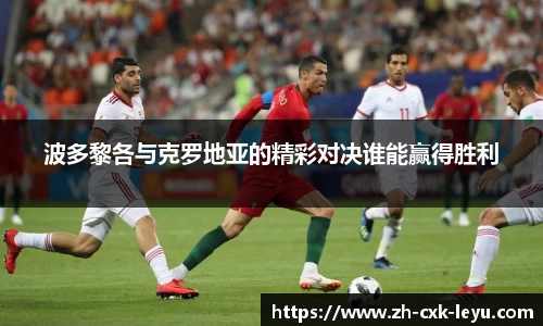 乐鱼体育平台